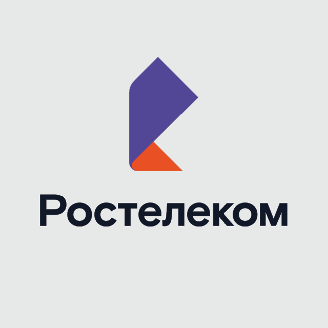 Ростелеком