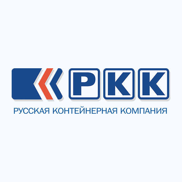 РКК | Русская Контейнерная Компания