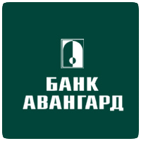 Авангард